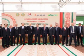 Alsera_Kazakistan_Sera_