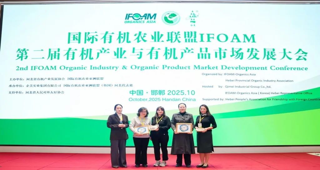 EİB_Sürdürülebilirlik_ Organik Ürünler_çin3